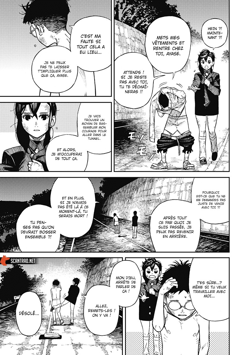 Chapter Image 186