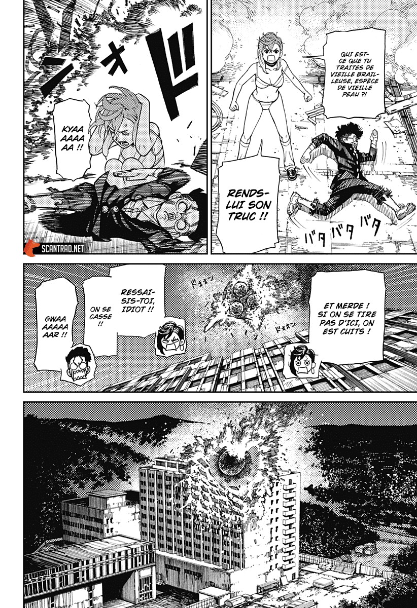 Chapter Image 75