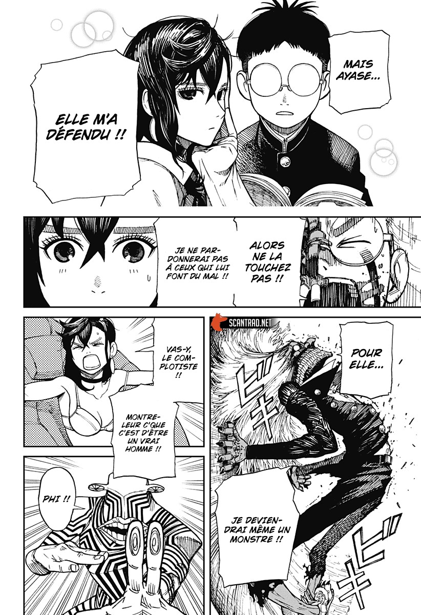 Chapter Image 667
