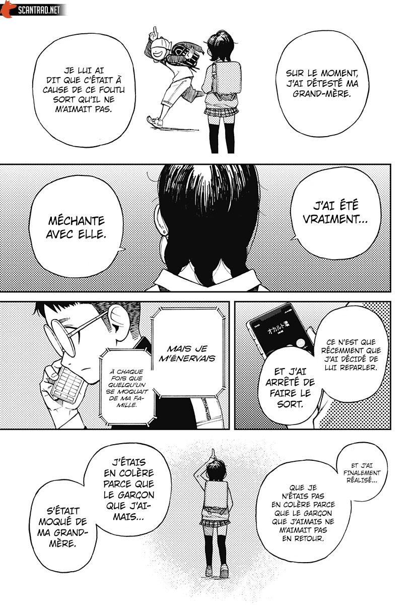 Chapter Image 741