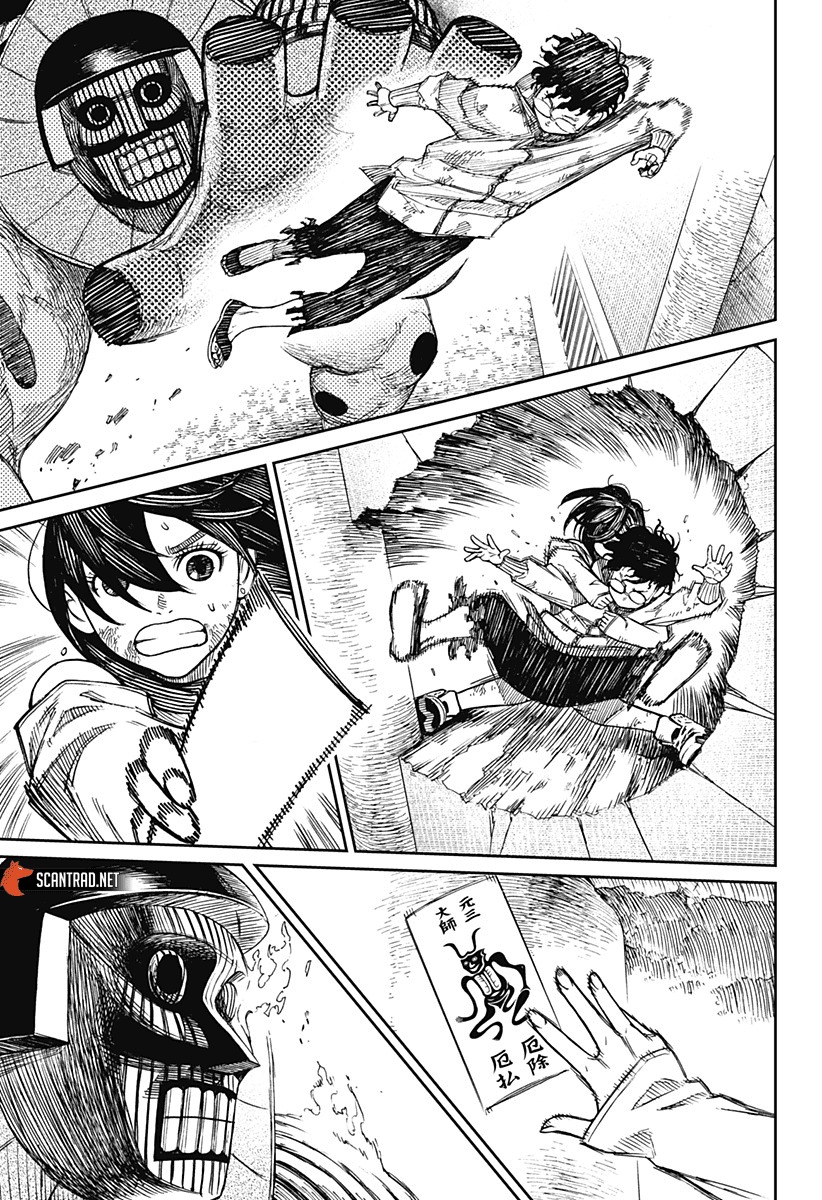 Chapter Image 667
