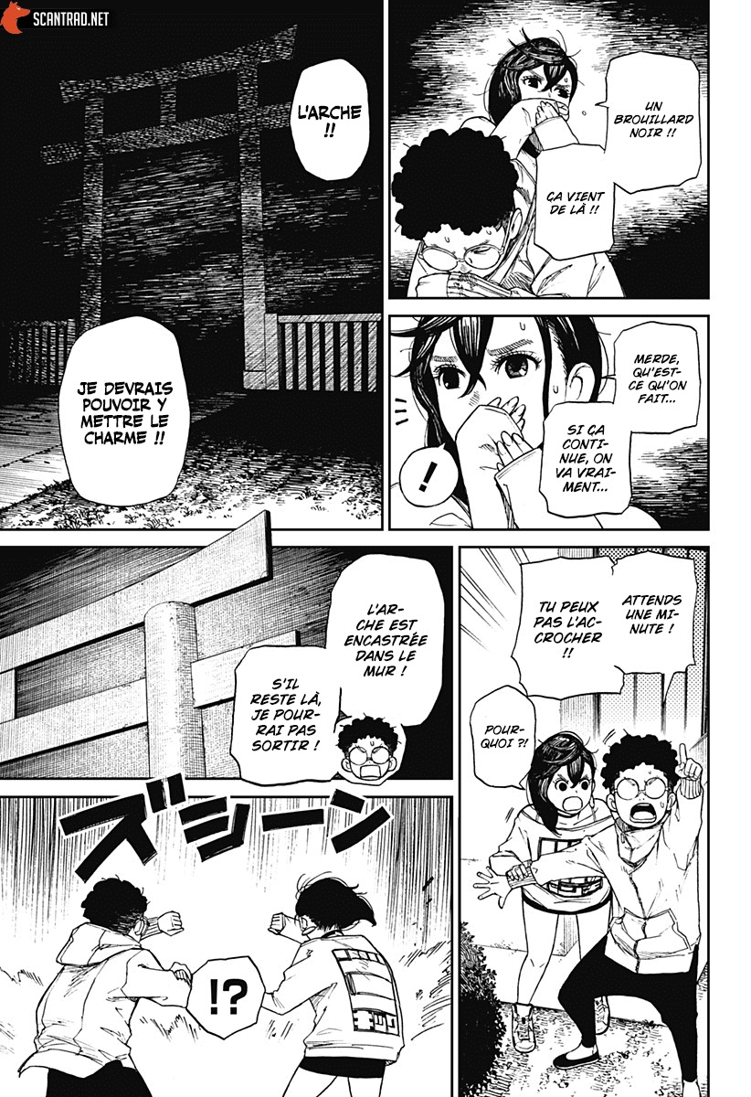 Chapter Image 778