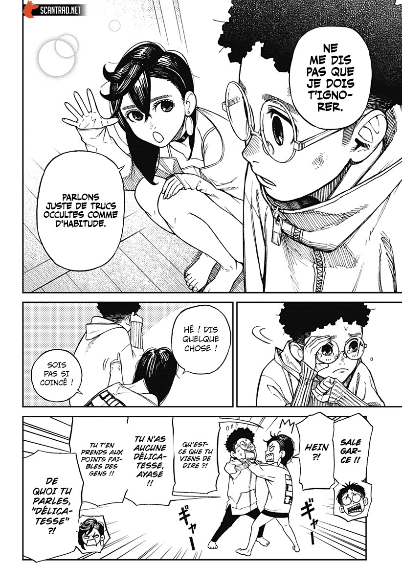 Chapter Image 519