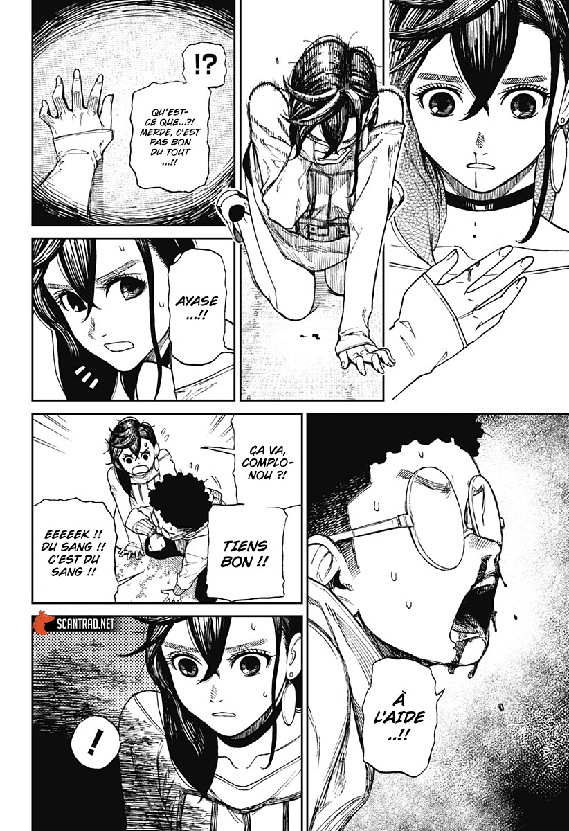 Chapter Image 741