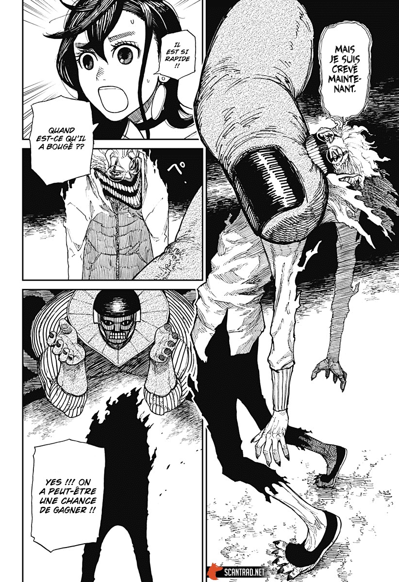 Chapter Image 112