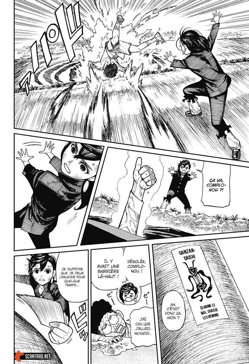 Chapter Image 223