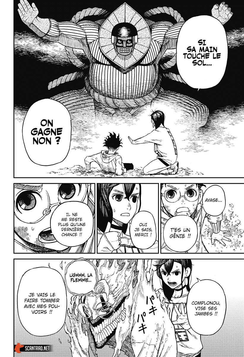 Chapter Image 260