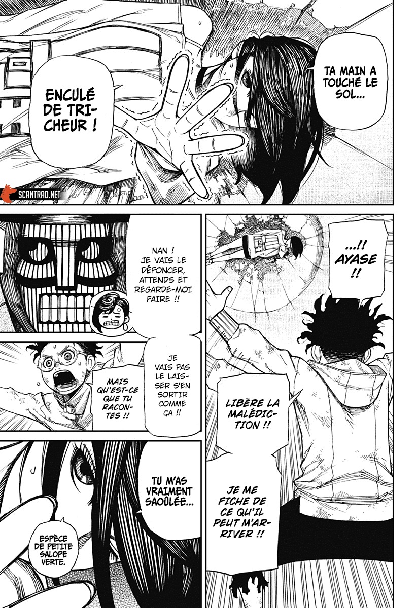 Chapter Image 519