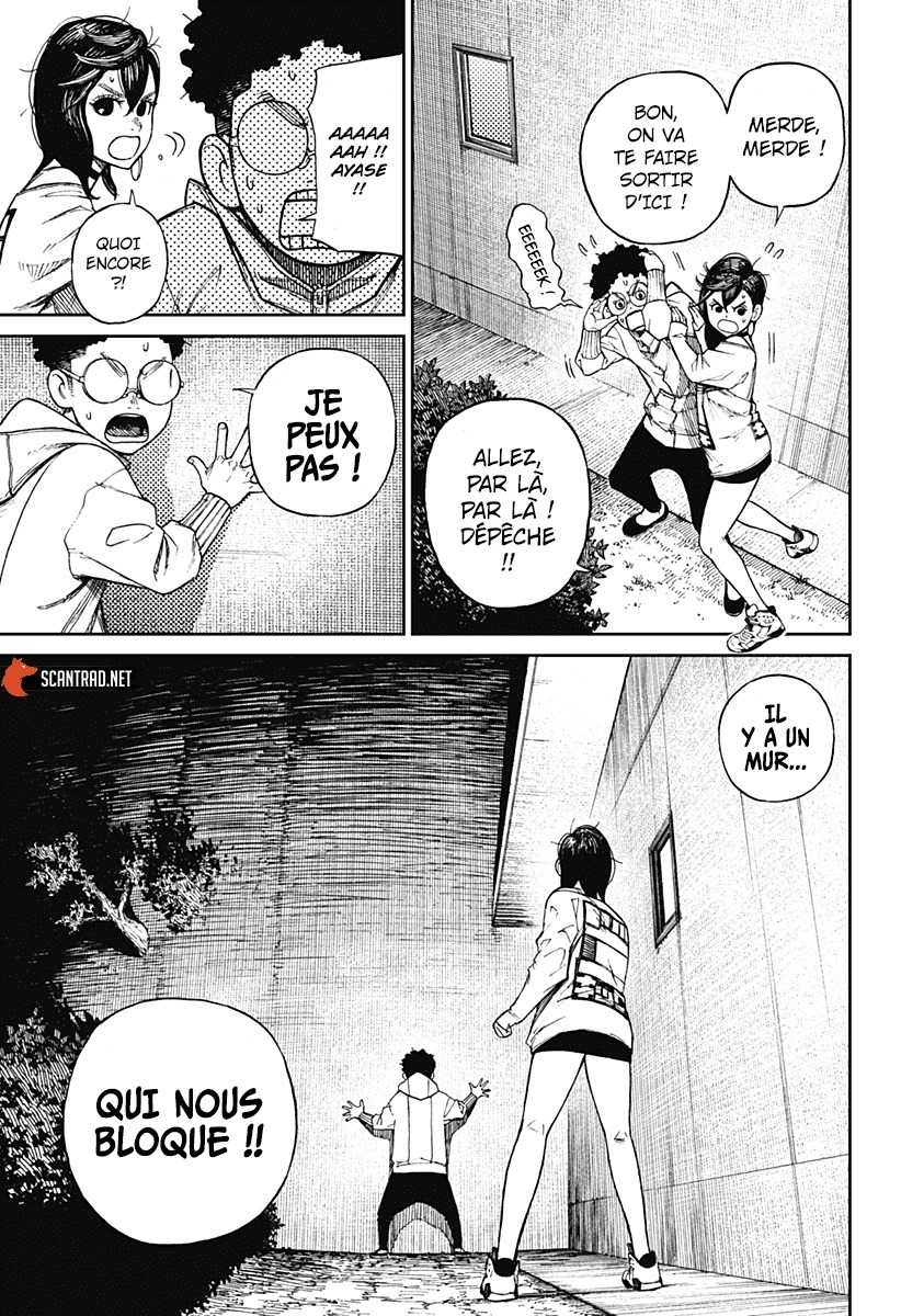 Chapter Image 704