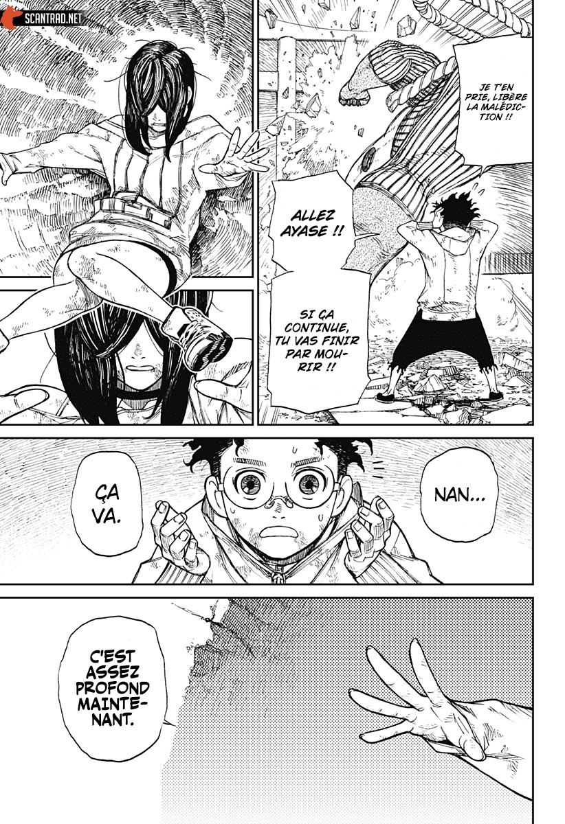 Chapter Image 593