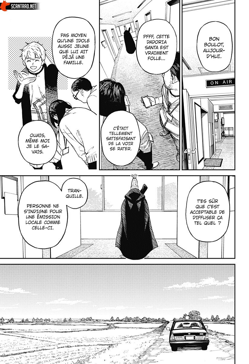 Chapter Image 112