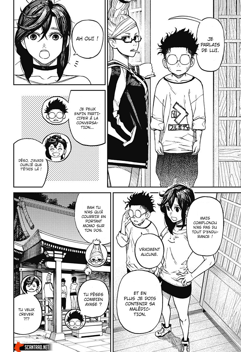 Chapter Image 260