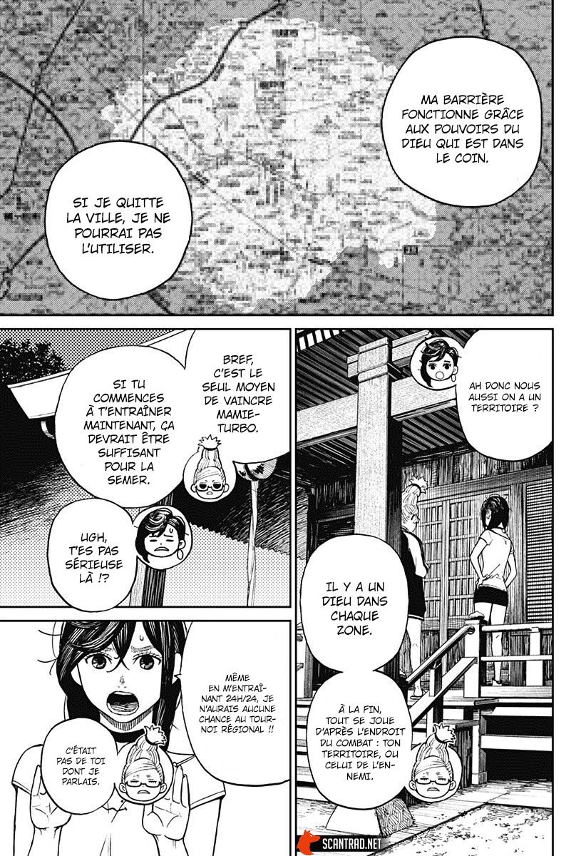 Chapter Image 223