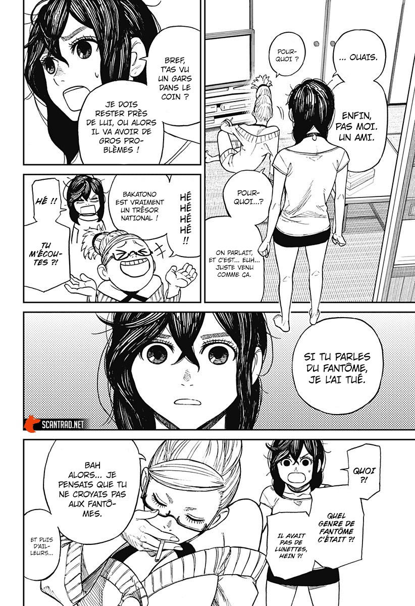 Chapter Image 667