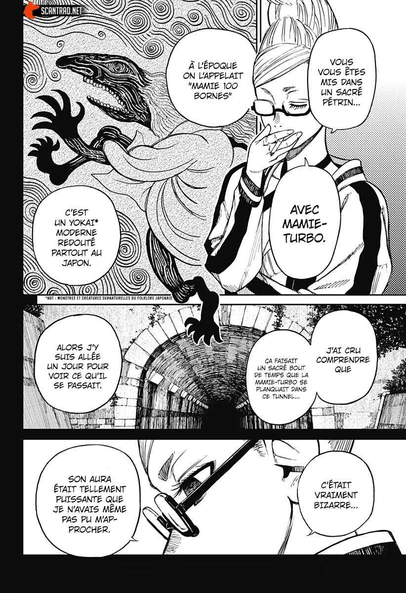 Chapter Image 963