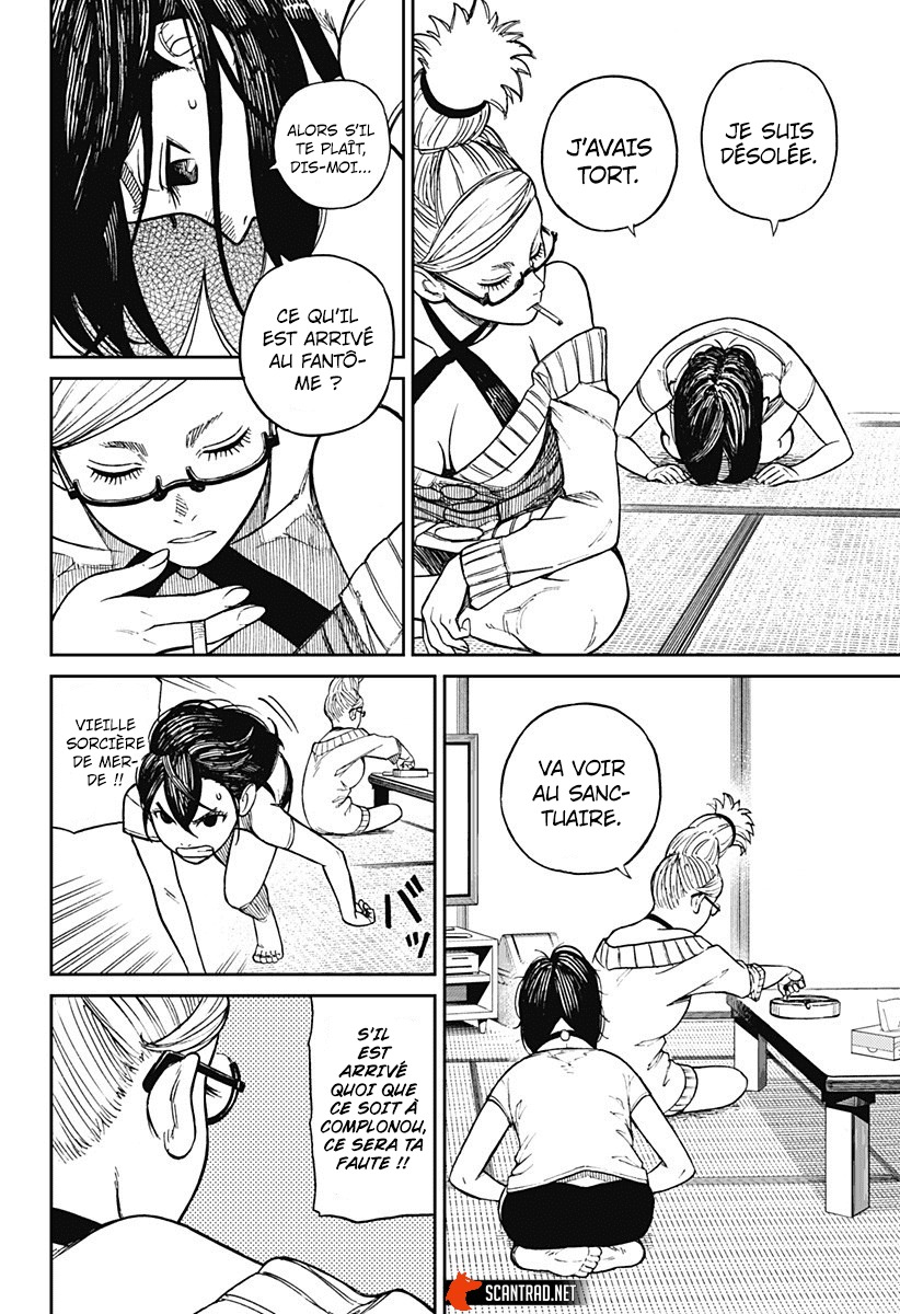 Chapter Image 741