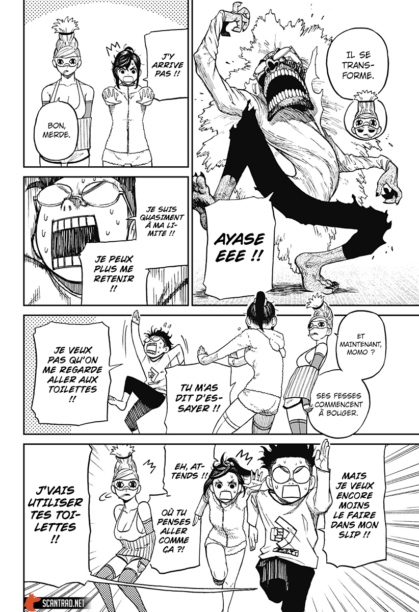 Chapter Image 297