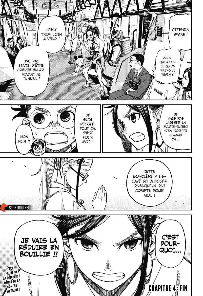 Chapter Image 704