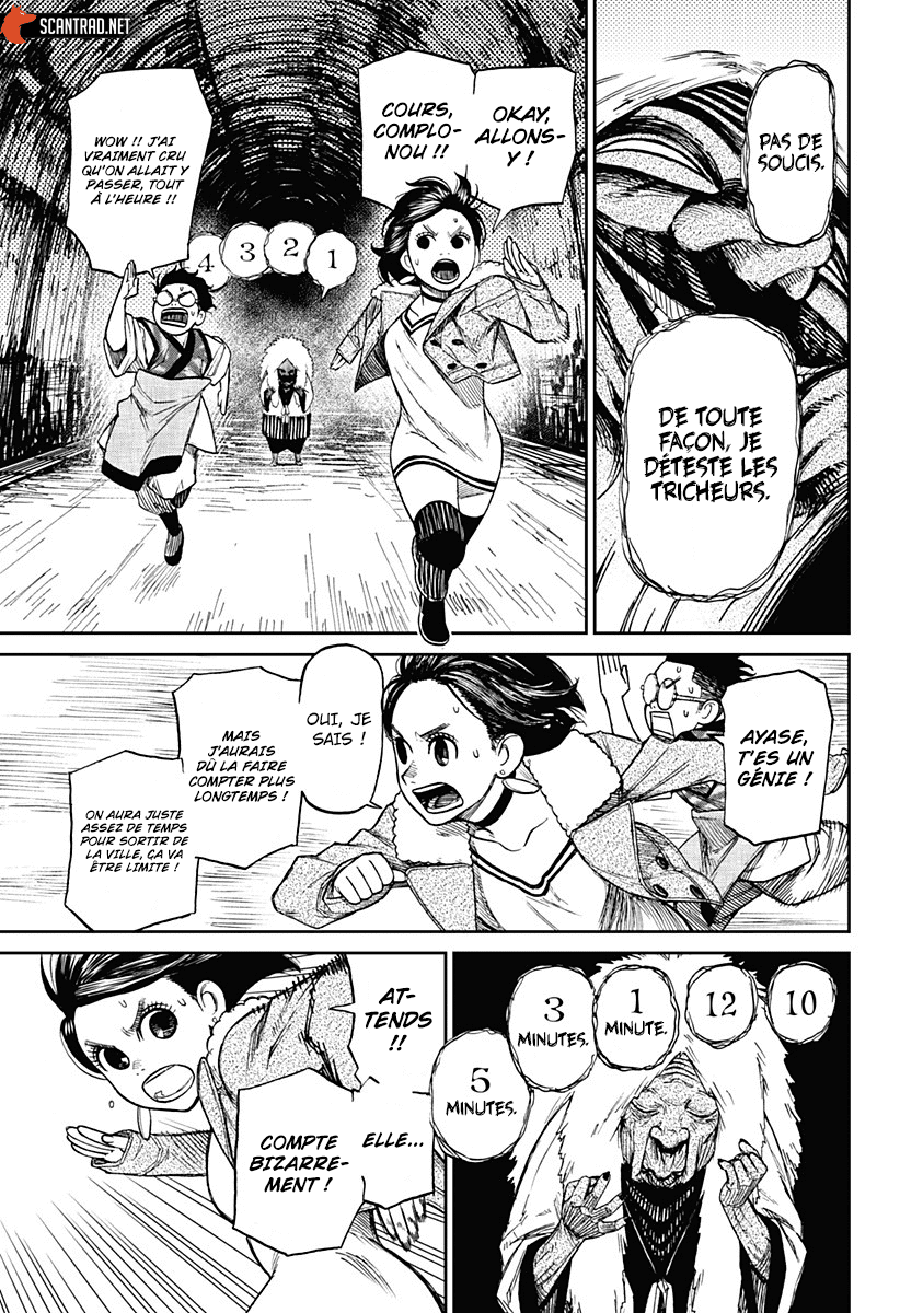 Chapter Image 482