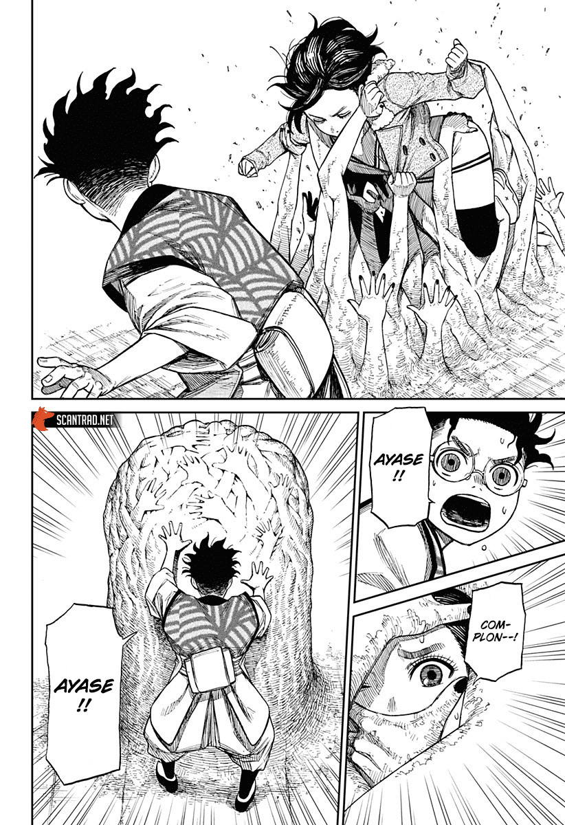Chapter Image 519