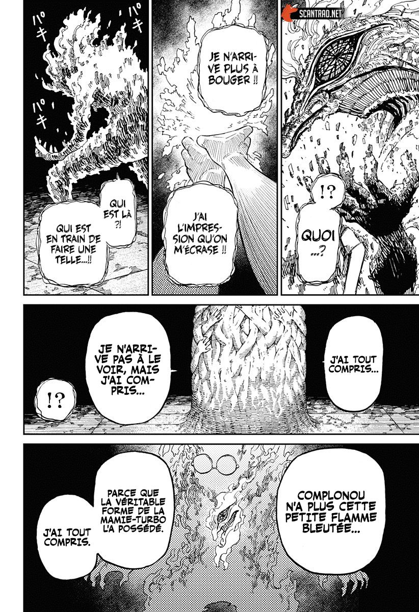 Chapter Image 741