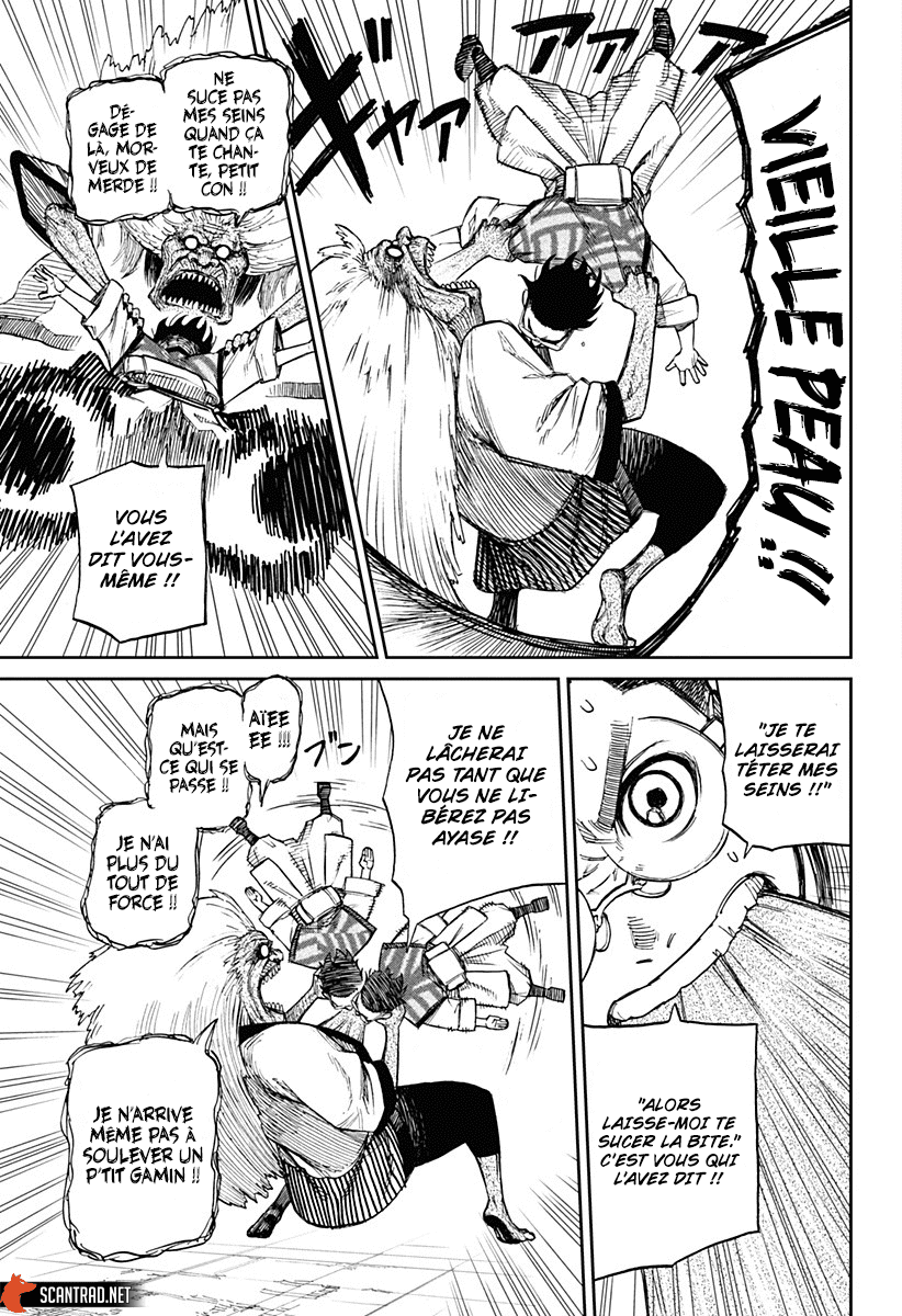Chapter Image 630