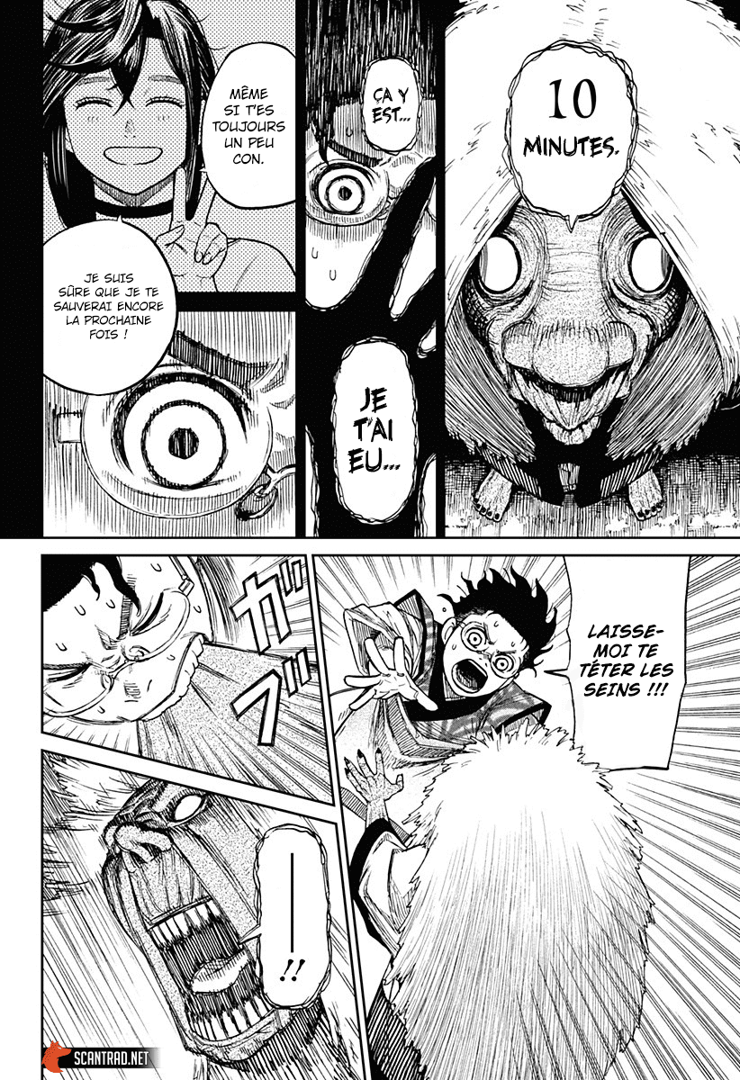 Chapter Image 593