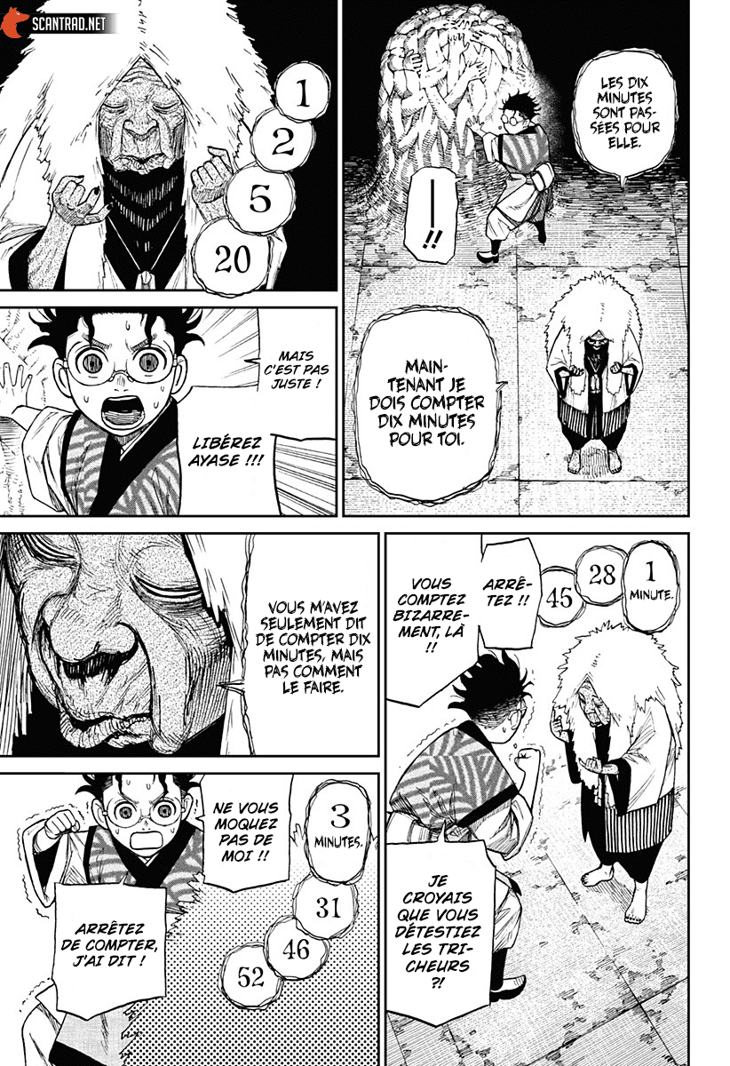Chapter Image 556