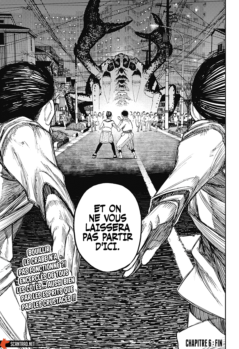 Chapter Image 741