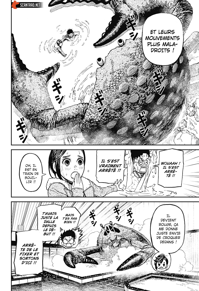 Chapter Image 556