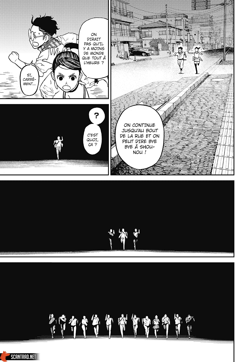 Chapter Image 593