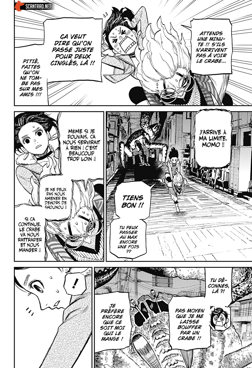 Chapter Image 334