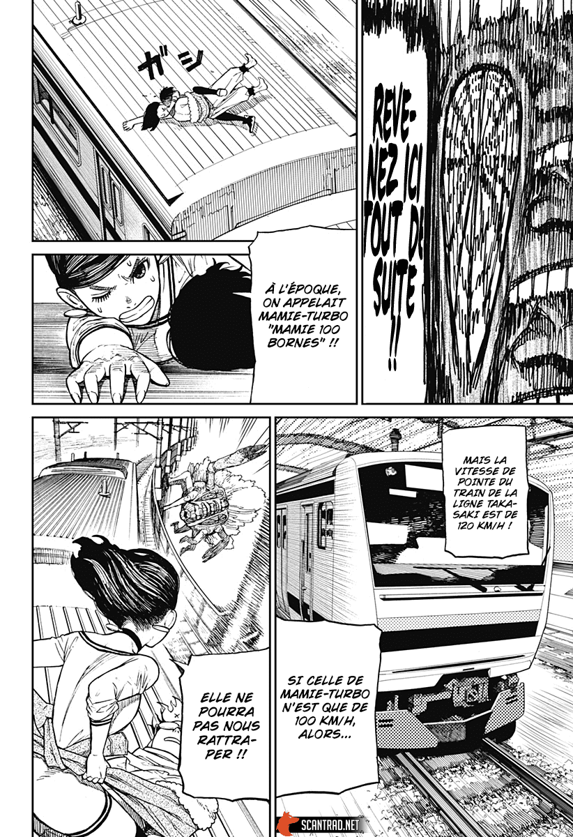 Chapter Image 445
