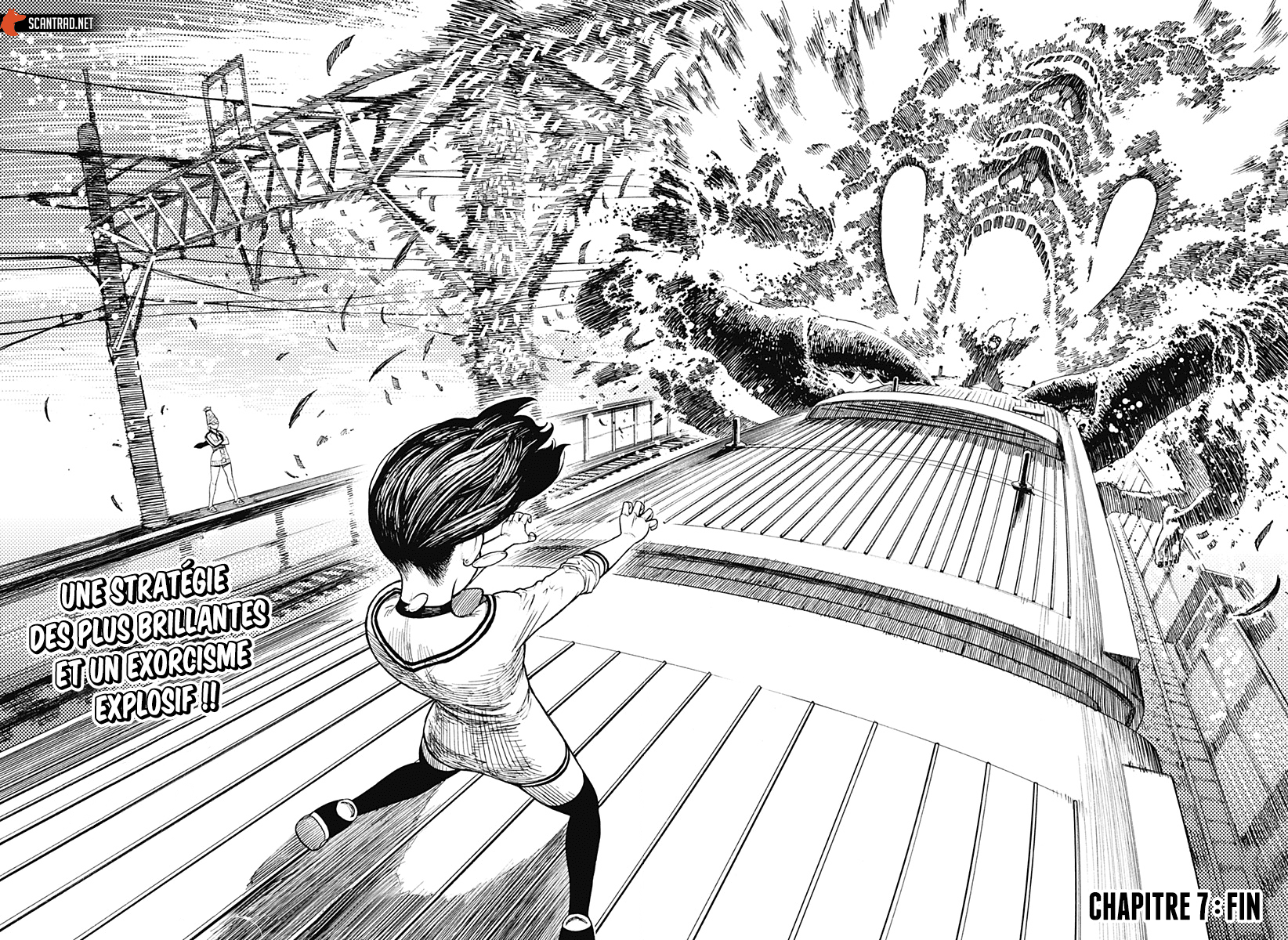 Chapter Image 667