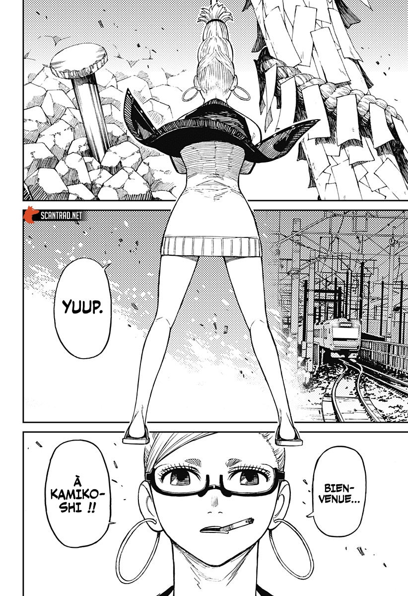Chapter Image 593