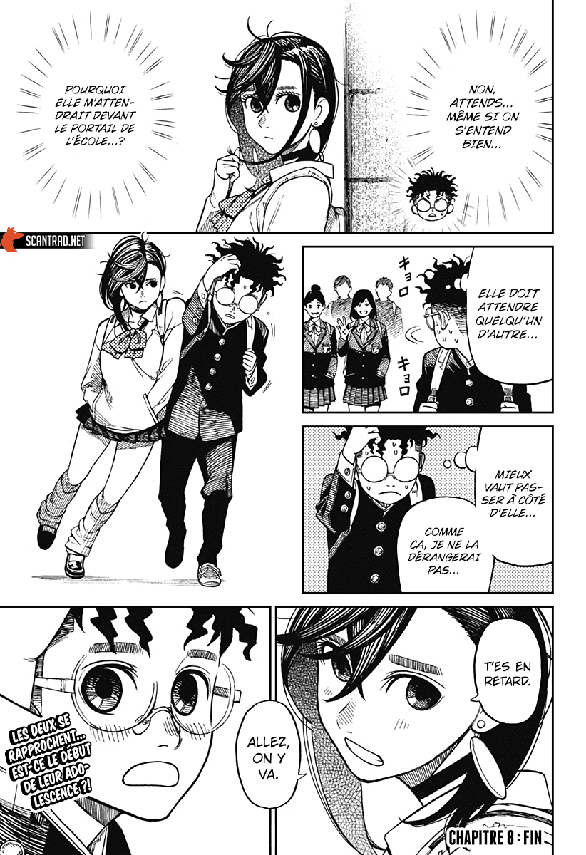 Chapter Image 667