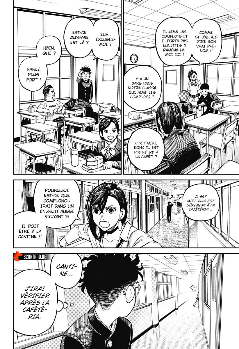 Chapter Image 260