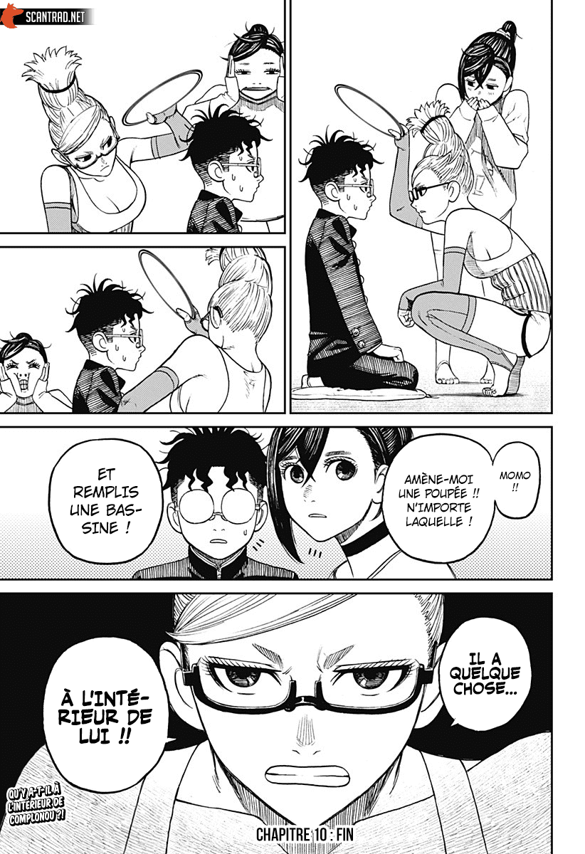 Chapter Image 667