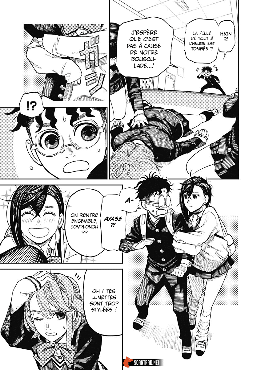 Chapter Image 445
