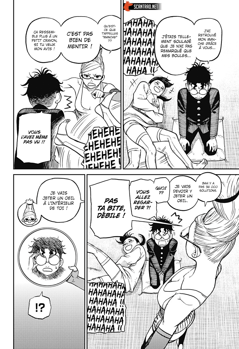 Chapter Image 630