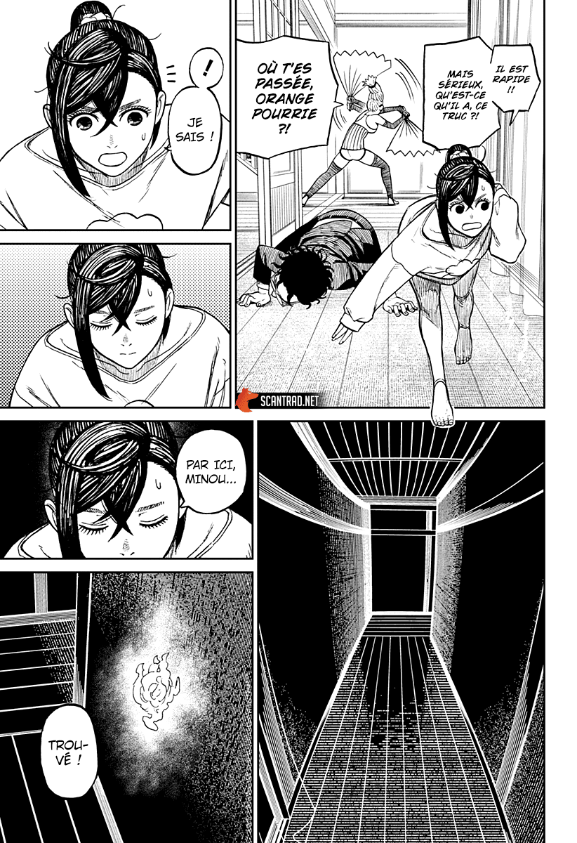 Chapter Image 223