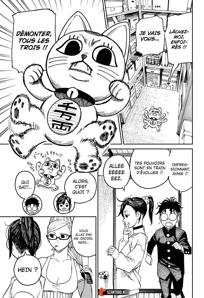 Chapter Image 297