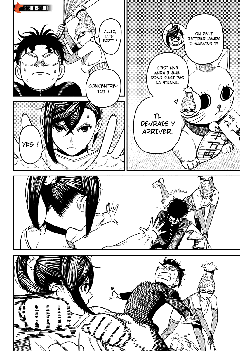 Chapter Image 112