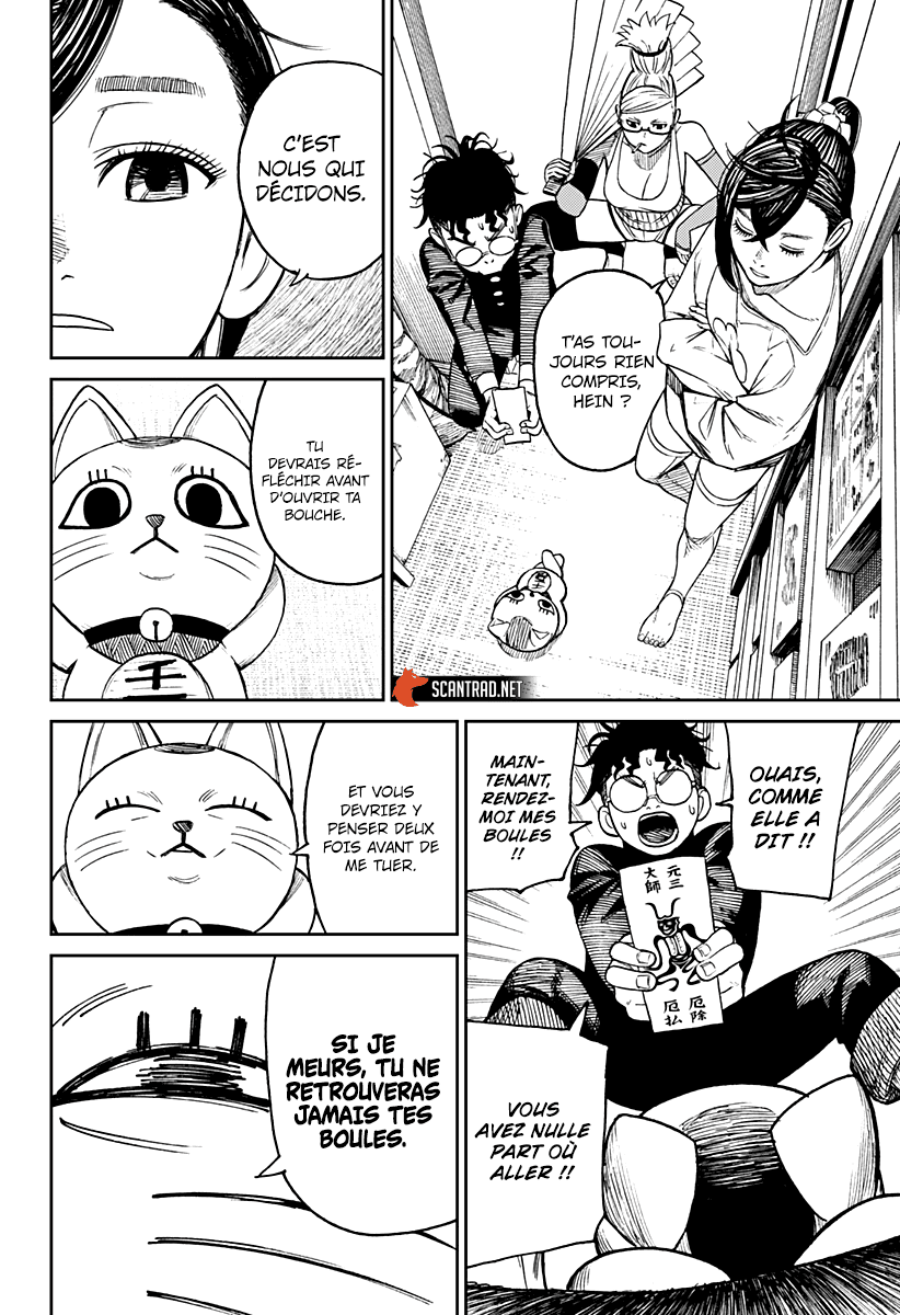 Chapter Image 408