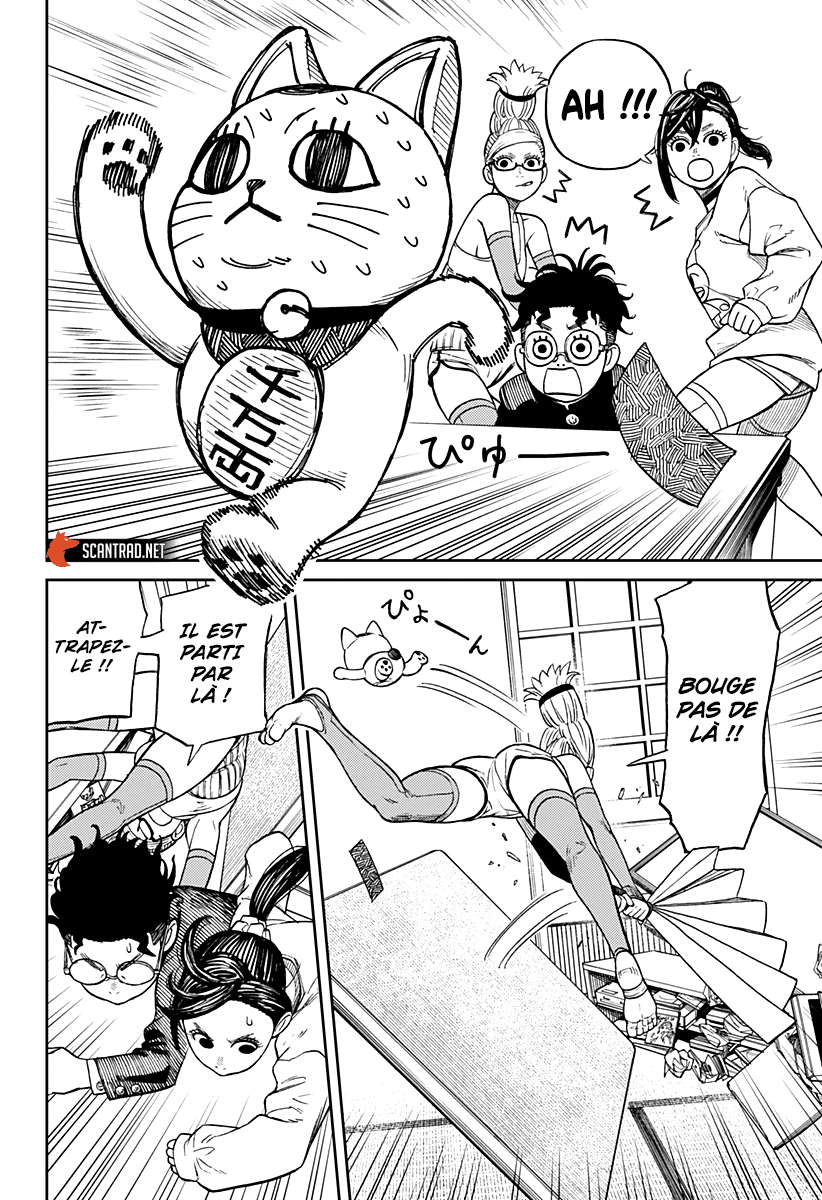 Chapter Image 186