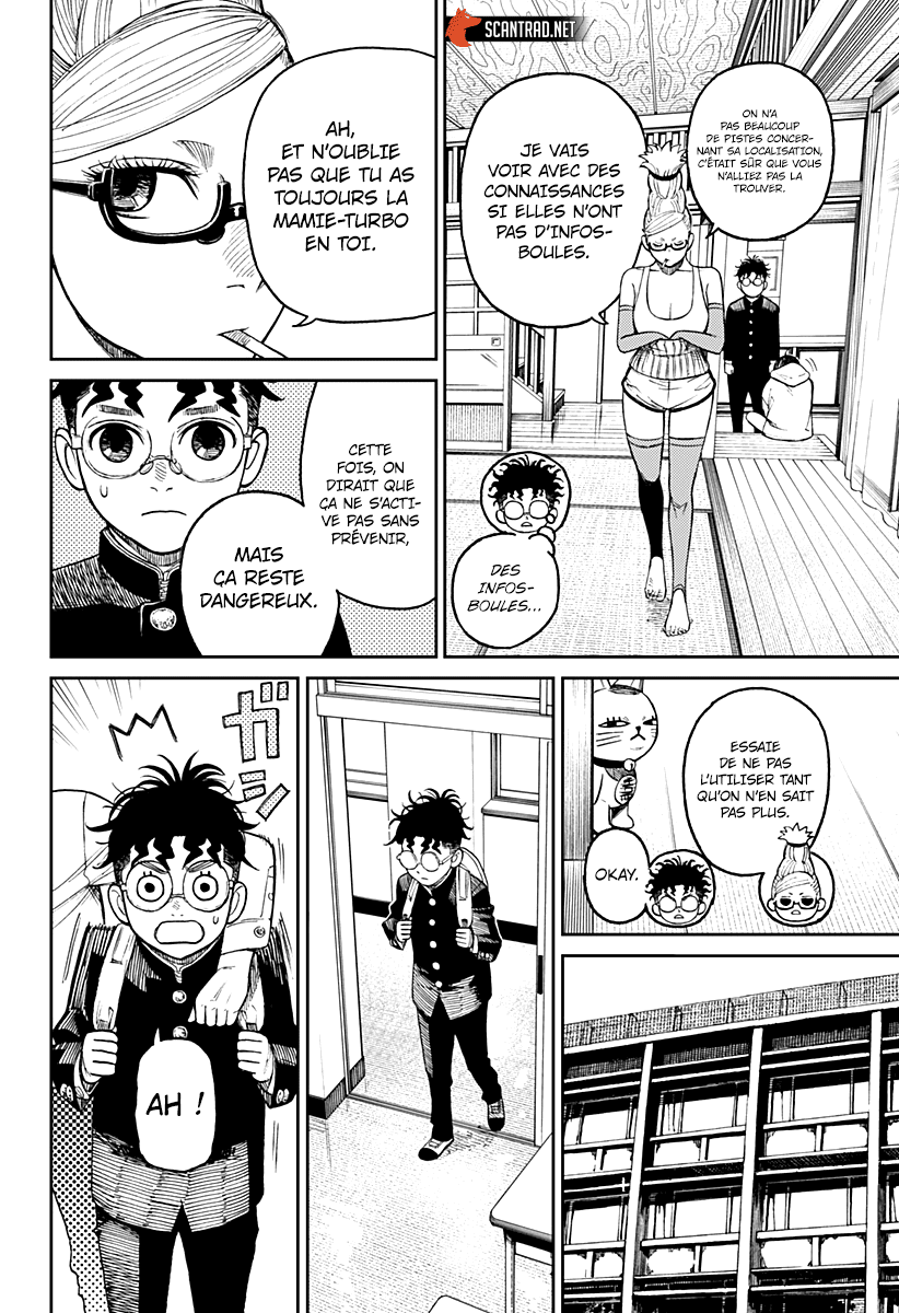 Chapter Image 112