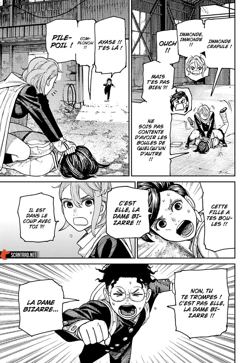 Chapter Image 704