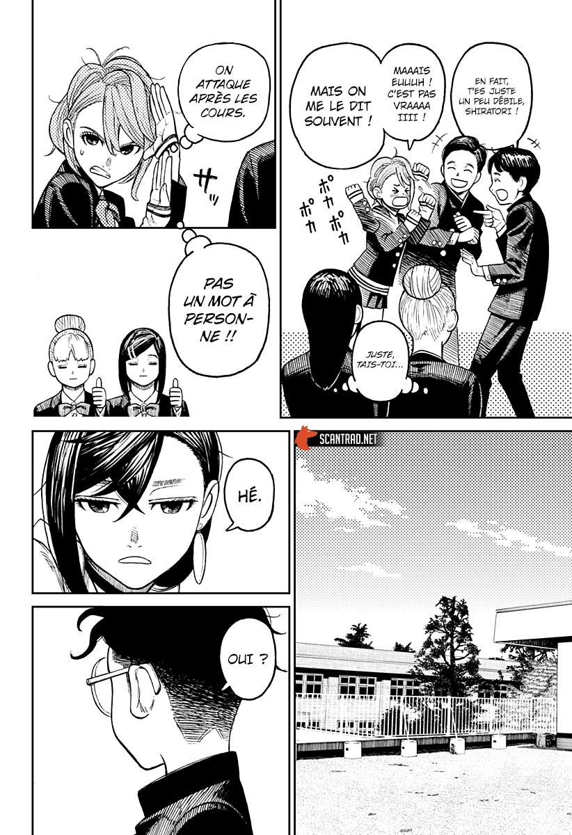 Chapter Image 223