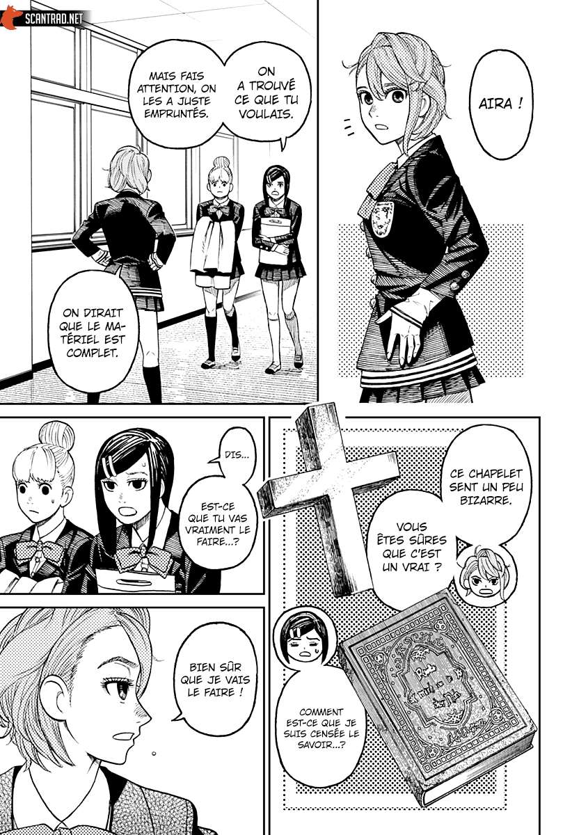 Chapter Image 112