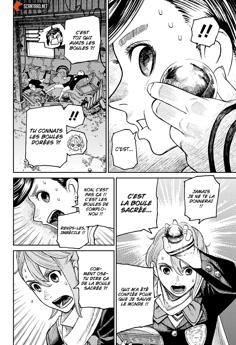Chapter Image 667